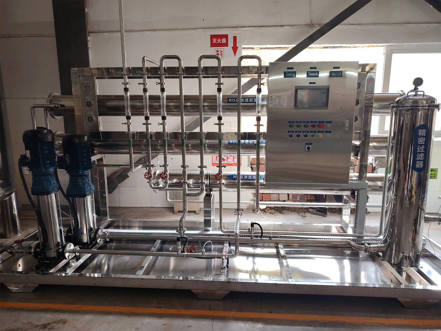 东城食品企业双级每小时产水3吨反渗透设备